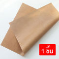 40x60 cm Matt Teflon paper cookie mats, large sheets, reusable cutting. 