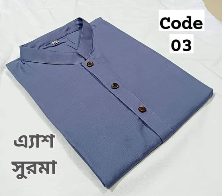 Khadi panjabi premium quality from Cumilla