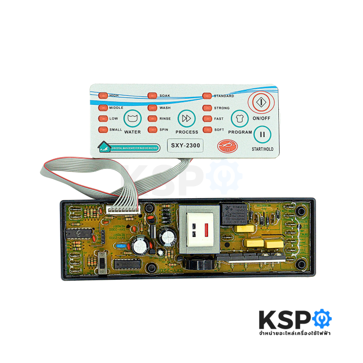 Sxy2300%20PCB%20universal%20washing%20machine%20conversion%20board%20only%20use%20with%202-wire%20dredge%20motor%20-%20Image%205