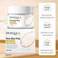 Bioaqua Rice Raw Pulp Rice Extracted Hydrating & Moisturizing Face Cream - 50g. 
