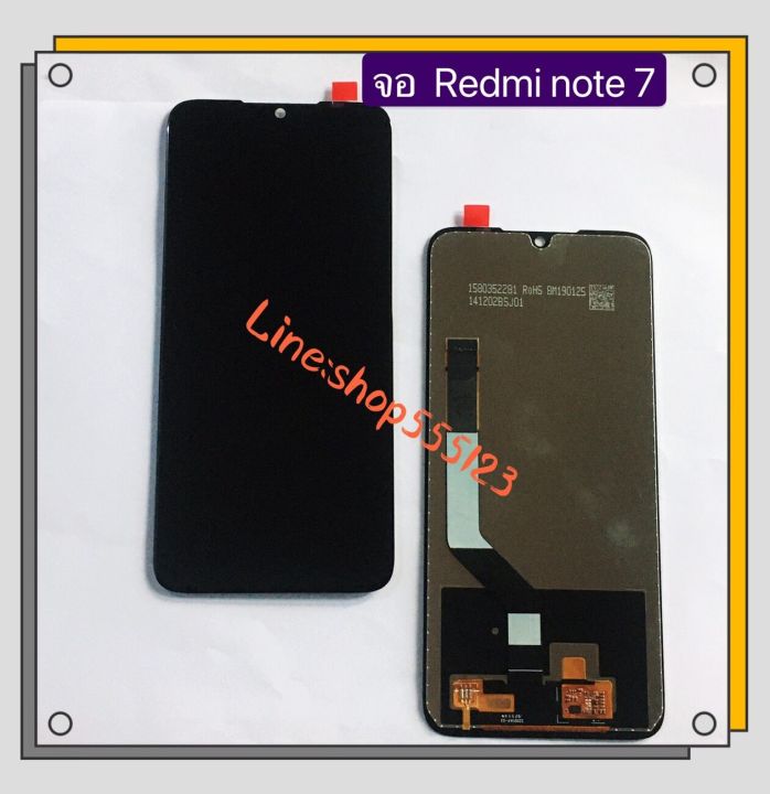 Xiaomi%20Redmi%20Note%207%20LCD%20screen%20(set%20screen)%20-%20Image%204
