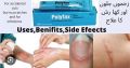 Poly fax Ointments for External use 20 gm. 