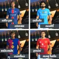 Fc25 PS3 fifa25 game PS3 newest version updated 01/2025 in USB 3.0 Only for Jailbreak PS3. 