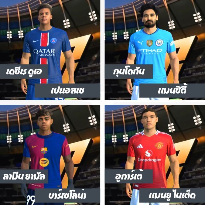 Fc25%20PS3%20fifa25%20game%20PS3%20newest%20version%20updated%2001/2025%20in%20USB%203.0%20Only%20for%20Jailbreak%20PS3%20-%20Image%206