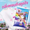 108 Detergent Powder(3500g). 