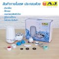 Water Filter Aj Ceramic Filter Cartridge 0.3 Micron, Faucet Model Wp-002, Easy to Install and Use. Just Rotate It to Attach to the Faucet Head. Can Be Consumed. Can Adjust Water to Many Levels (100% Genuine, with M.O.K.). 