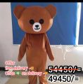 cute teddy bear costume adult. 