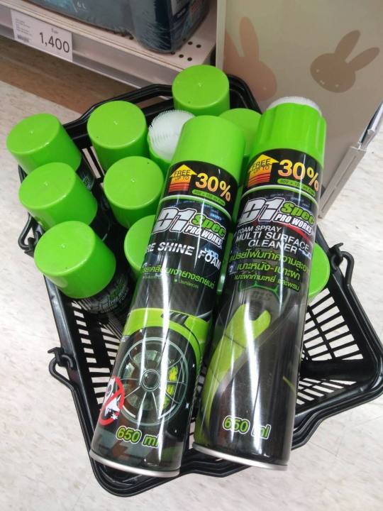 D1%20spec%20foam%20cleaner%20spray%20with%20good%20tire%20Polish%20specification%20black%20rubber%20coated%20dog%20pee%20650ml%20-%20Image%203