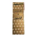 Jasmine Perfume For Women - EDT - 100ml. 