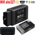 WIFI ELM327 V1.5 OBD2 Scanner for iPhone IOS /Android Auto OBDII ELM 327 Code Reader Diagnostic Tool for Car Not for Truck.