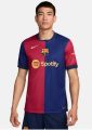 Barcelona Jersey 24-25 Home Fan Version. 