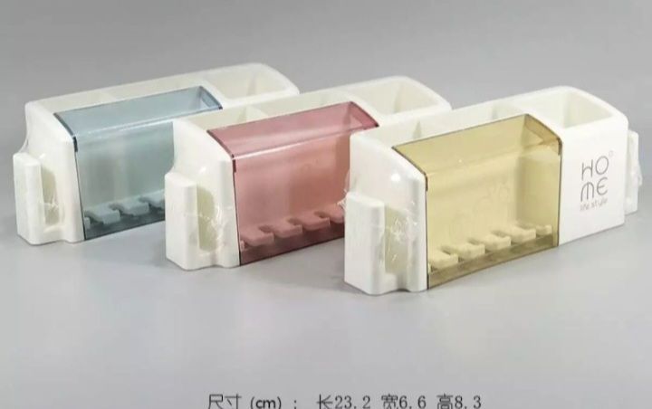 1%20pc%20adhesive%20Wall%20and%20Table%20Pen%20Holder%20and%20Tooth%20Brush%20Dispenser%20-%20Image%207
