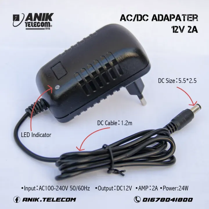 12V%202A%20Power%20Adapter%20AC100-240V%2024W%20Power%20Supply%20for%20CCTV%20Camera,%20DVR,%20LED%20light,%20Router,%20RouterUPS.%20-%20Image%204