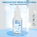 UYAAI ICE COOL 60ml Lenses Solution Nursing for Eyes Contact Lenses Solution Liquid Pupil Cleaning Health Care. 