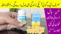 Zafa Folic medicine 100 tablet. 