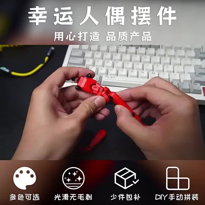 Action Doll Titan Multi Joint Mobile Transformation Robot Handheld T13 Action Doll Character and Dog Shaped Toy Children's