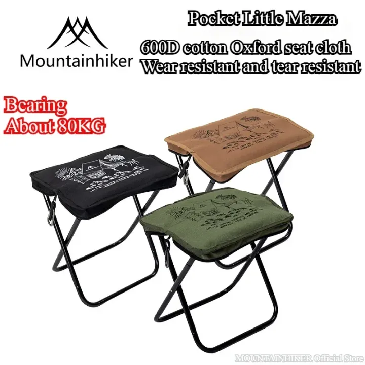 MOUNTAINHIKER%20Camping%20Portable%20Folding%20Stool%20Ultra-light%20Aluminum%20Alloy%20Storage%20Chair%20Mini%20Fishing%20Chairs%20Picnic%20Light%20Furniture%20-%20Image%202