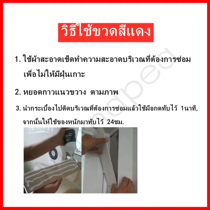 Tile%20adhesive%20is%20used%20to%20replace%20cement,%20repair%20sifted%20tiles,%20repair%20walls,%20tiles%20and%20floor%20tiles%20that%20fall%20off%20from%20household,%20waterproof,%20damp.%20-%20Image%208