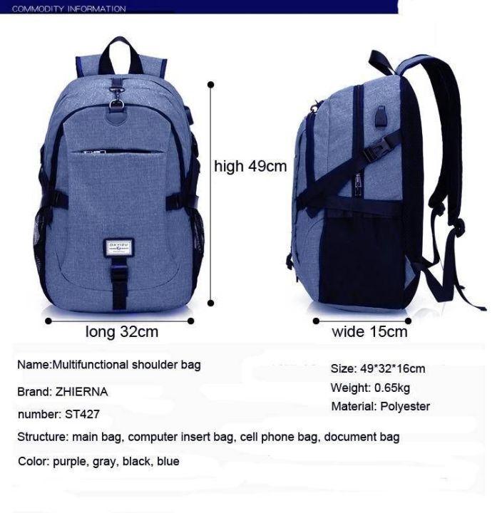 OXyizu Creation back bag