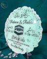 Customised Umrah Mubarak Resin Plaque. 