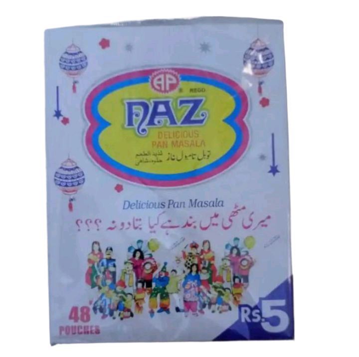 %C3%98%C2%A7%C3%98%C2%B5%C3%99%E2%80%9E%C3%9B%C5%92%20%C3%98%C2%A7%C3%9B%E2%80%99%20%C3%99%C2%BE%C3%9B%C5%92%20%C3%99%E2%80%A0%C3%98%C2%A7%C3%98%C2%B2%20%C3%99%C2%BE%C3%9B%C5%92%C3%99%E2%80%A0%20%C3%99%E2%80%A6%C3%98%C2%B5%C3%98%C2%A7%C3%99%E2%80%9E%C3%98%C2%AD%C3%9B%C2%81%20(48%20%C3%98%C2%B9%C3%98%C2%AF%C3%98%C2%AF%20%C3%9A%C2%A9%C3%98%C2%A7%20%C3%99%C2%BE%C3%9B%C5%92%C3%9A%C2%A9)%20%C3%99%C2%BE%C3%9B%C5%92%C3%99%E2%80%A0%20%C3%99%E2%80%A6%C3%98%C2%B5%C3%98%C2%A7%C3%99%E2%80%9E%C3%98%C2%AD%C3%9B%C2%81%20(%C3%99%E2%80%A6%C3%9B%C5%92%C3%98%C2%B1%C3%9B%C5%92%20%C3%99%E2%80%A6%C3%99%CB%86%C3%99%C2%B9%C3%9A%C2%BE%C3%9B%C5%92%20%C3%99%E2%80%A6%C3%9B%C5%92%20%C3%98%C2%A8%C3%9B%C5%92%C3%99%E2%80%A0%C3%9A%CB%86%20%C3%9B%C2%81%C3%98%C2%A7%20%C3%9A%C2%A9%C3%9B%C5%92%C3%98%C2%A7%20%C3%98%C2%A8%C3%98%C2%A7%C3%99%C2%B9%C3%98%C2%A7%20.....%20-%20Image%202