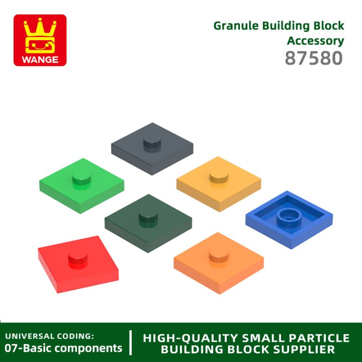 Wange 194Pcs/Lot 87580 Modified 2x2 Groove Building Blocks Moc Construction Accessories Compatible with Brick Children Toys
