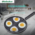 4 holes omelette pan and pancake pan can Fry heart eggs, not stick to the pan and cook non-stick pans.. 