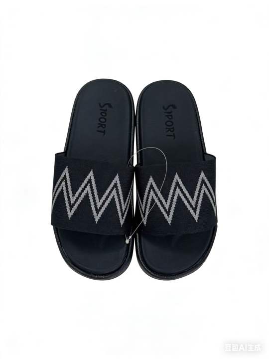 Lightweight Anti-Slip Fly Knit Slides for Men – Soft Black/White Print Slippers for All-Day Comfort