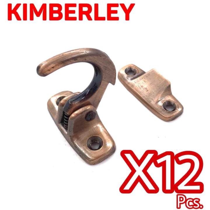 No. 230 AC (Australia zinc ingot)(12 PCs.)