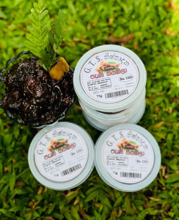 Pani%20Siyabala:%20Sweet%20Tamarind%20-%20Authentic%20Tamarind%20&%20Jaggery%20Sweet%20Treat%20-%20Delicious%20Snack!%20-%20Image%206