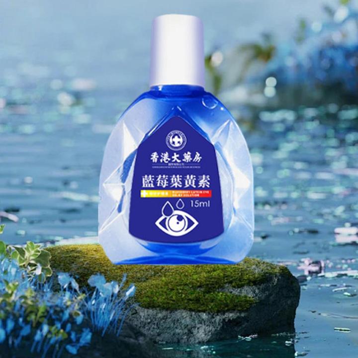 Blueberry%20Lutein%20Eye%20Drops%20Eyes%20Pain%20Dry%20Itchy%20Fatigue%20Protect%20Myopia%2015ml%20Liquid%20Improvement%20Eyesight%20Care%20K8c6%20-%20Image%205