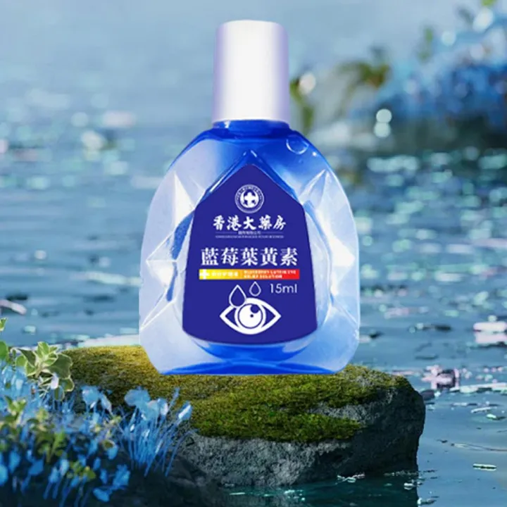 Blueberry%20Lutein%20Eye%20Drops%20Eyes%20Pain%20Dry%20Itchy%20Fatigue%20Protect%20Myopia%2015ml%20Liquid%20Improvement%20Eyesight%20Care%20K8c6%20-%20Image%205