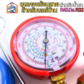 Zeng Shi air conditioner gauge kit air conditioner gauge for all air conditioner R-32, R410, R-22, R-134a. 
