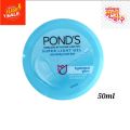 Pond's Super Light Gel Oil Free Moisturiser with Hyaluronic Acid + Vitamin E 50g. 