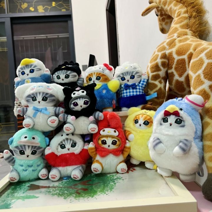 Kawaii%20Mofusand%20Cross-Dressing%20Sanrio%20Hello%20Kitty%20Kuromi%20Hanyodon%20Plush%20Keychain%20Pendant%20Anime%20Plush%20Backpack%20Pendant%20-%20Image%204
