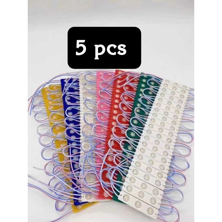 3 LED Module 12V DC LED 5pcs Red, Blue, Green, yellow, pink, white ...