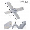 LED Grow Light 120W grow light HL-3120. 