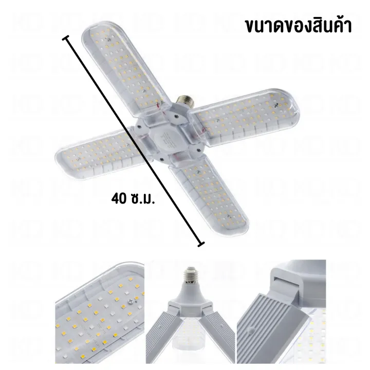LED%20Grow%20Light%20120W%20grow%20light%20HL-3120%20-%20Image%205