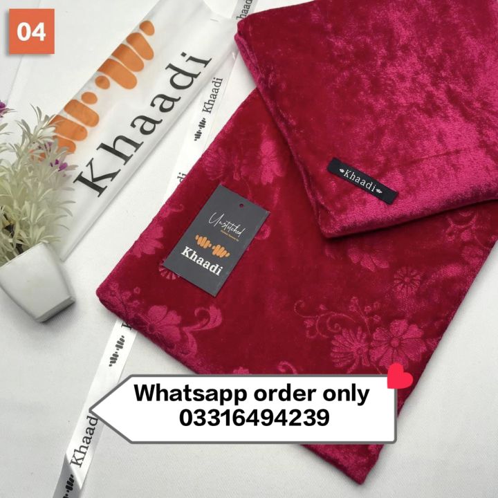 winter khaadi velvet allover 2pc Unstitched collection (( Fresh 2024)) best for ladies