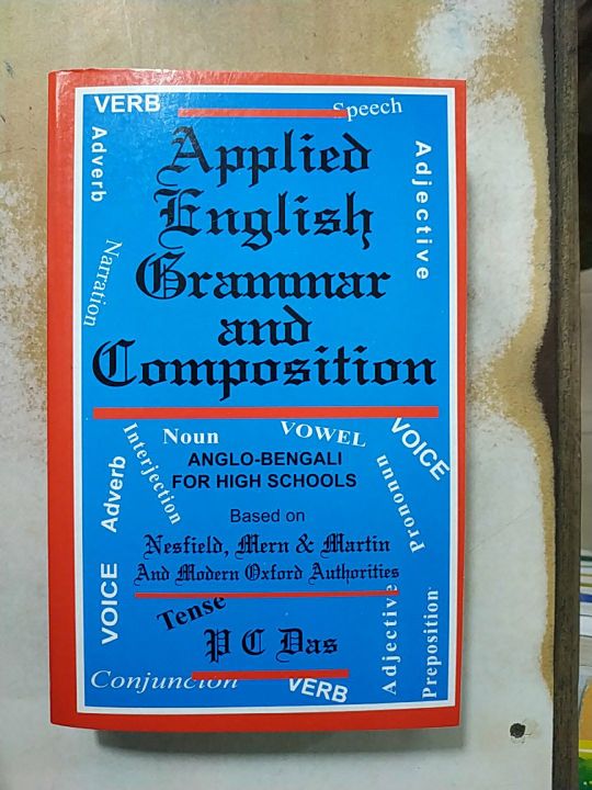 Applied English Grammar and Composition