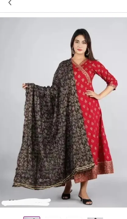 Anarkali%20Gown%20Kurta%20Dupatta%20Set%20Women's%20Straight%20Fit%20Anarkali%20Gown%20in%20Teal%20with%20Dupatta%20And%20Straight%20Fit%20Palazzo%20Pants%20-%20Image%202