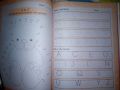 Nursery All in one Activity Book| Pre school learning book | Self learning for home schooling. 