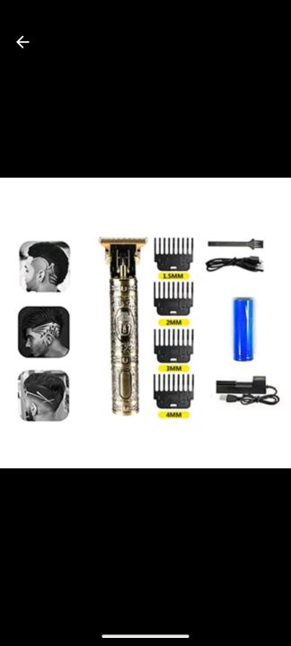 vintage%20t9%20timner%20-%20Image%202