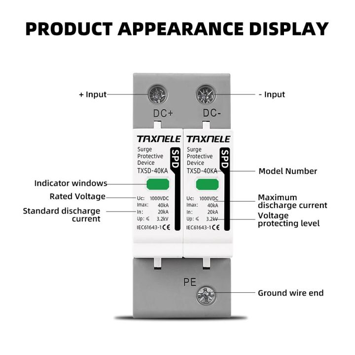 DC%20SPD%20Surge%20Protective%20Device%20600V%201000V%202P%2020KA%2040KA%2060KA%20Voltage%20Protector%20Solar%20PV%20Photovoltaic%20Lightning%20Arrester%20-%20Image%203