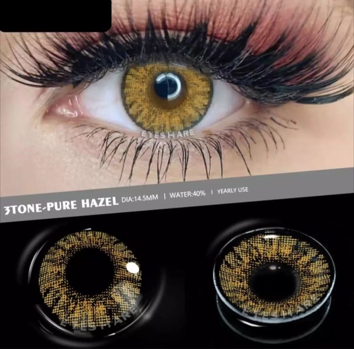 Comfort%20Leans%20-%20Image%205