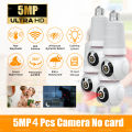 5MP 5G Bulb Camera Wifi 1/4PCS Surveillance Cameras CCTV PTZ Smart Security Tracking Two-way Audio Night Vision 10X Digital Zoom. 