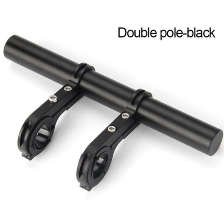 20cm%20Bicycle%20Handlebar%20Extended%20Bracket%20Bike%20Mount%20Bar%20Computer%20Holder%20Support%20Rack%20Alloy%20Stand%20Double%20Frame%20Bicycle%20Clip%20-%20Image%207