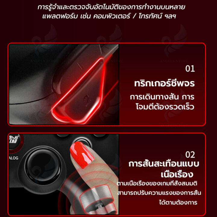 Angels%20store%20Win98/xp/%207/8/9/10/11%20PC%20gaming%20controller%20joystick%20joystick%20USB%20game%20controller%20-%20Image%203