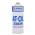 Suzuki ATF 2384 Oil. 