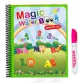 Magic Water Coloring Book for Kids Reusable Magic Water Quick Dry Book Water Coloring Book Doodle with Magic Pen Painting Board for Children Education Drawing Pad (Random Design) , Homeducts 01. 